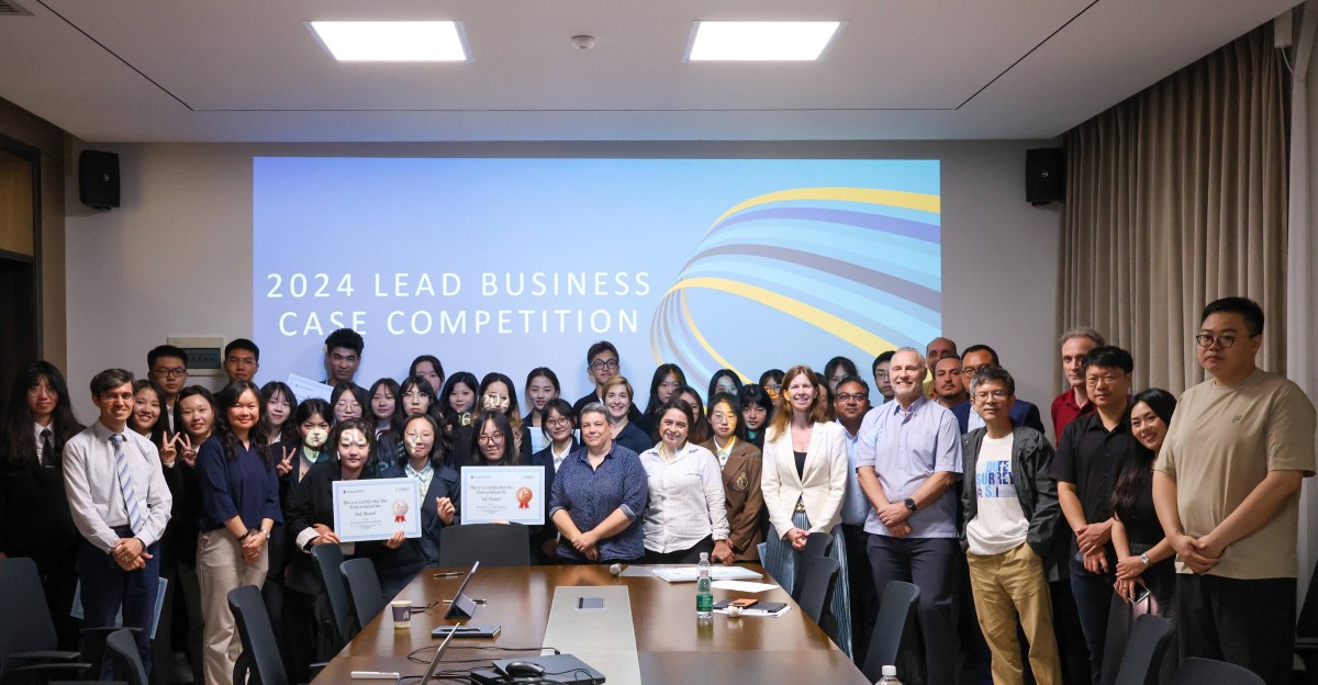 DUFE-SII LEAD Business Competition 2024 Award ceremony