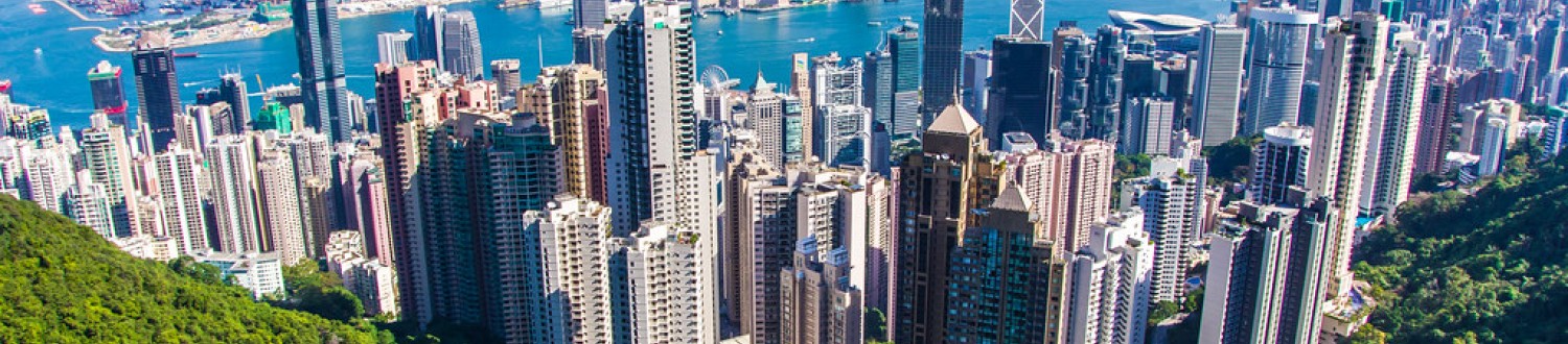 Image of Hong Kong