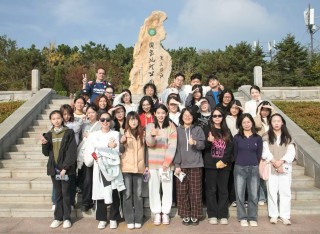 SII-DUFE students on a field trip to Jinshitan Geological Park