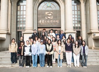 SII-DUFE students on a field trip