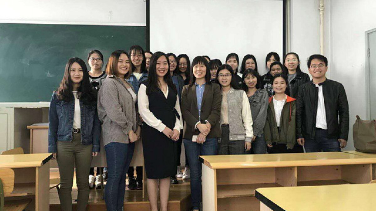 Seminar at Beijing Institute of Technology